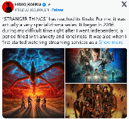 小岛秀夫盛赞《怪奇物语》：称其结局并非关于告别(图2)