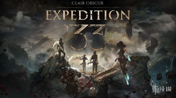 《光与影》团队表态：续作将坚持初心而非迎合期待(图2)