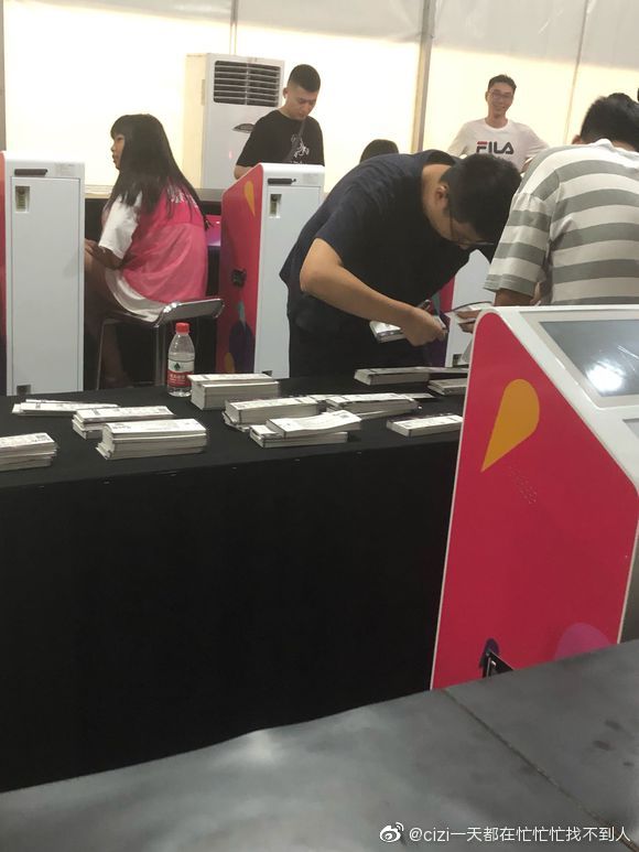 Ti9：恰烂钱石锤？微博网友曝完美授意大麦调包门票(图3)