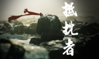 《抵抗者》工作室细节曝光：泡面味的办公室 - Tanyitan情报局