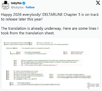 《三角符文》第五章确认今年上线！后续章节筹备中(图3)