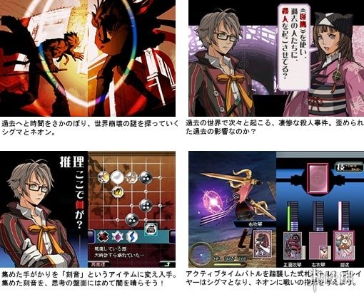 盘点5个“已死”的游戏系统：从FF15拍照到中土世界AI(图4)