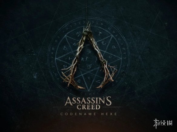 《刺客信条Hexe》总监曝光 曾执导蝙蝠侠阿卡姆起源(图1)