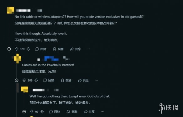 宝可梦玩家展示定制卡带收藏包 称末日来临也完好保存(图5)