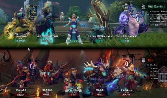 Ti9：《DOTA2》B组第9轮VG战平OG获小组第二(图1)