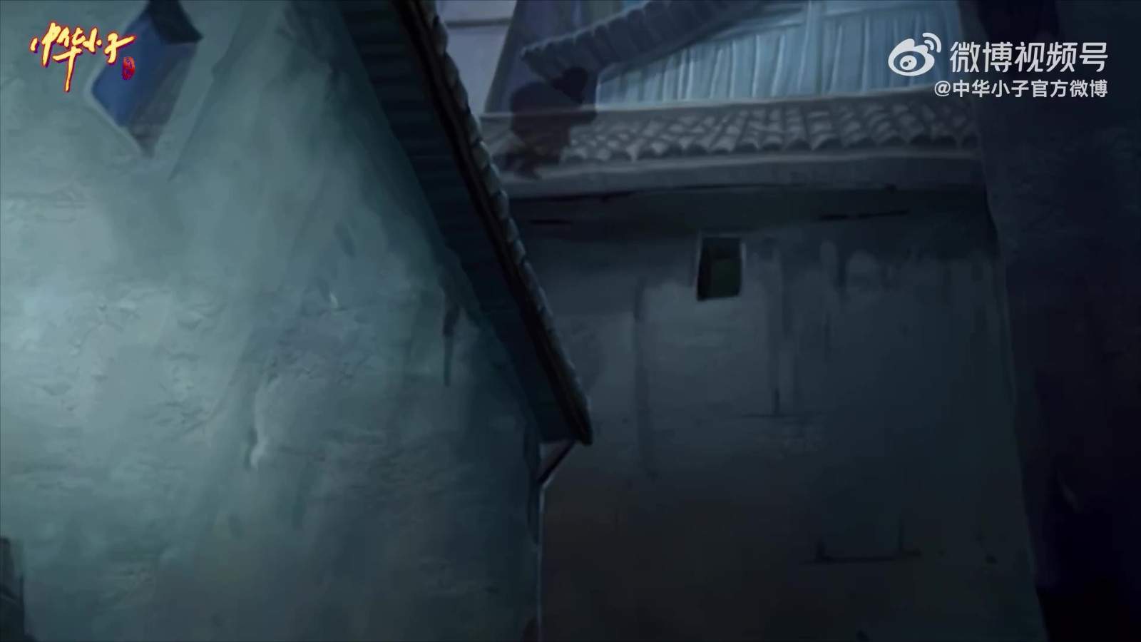 《中华小子》高清重制版预告 7月29日正式开播(图1)