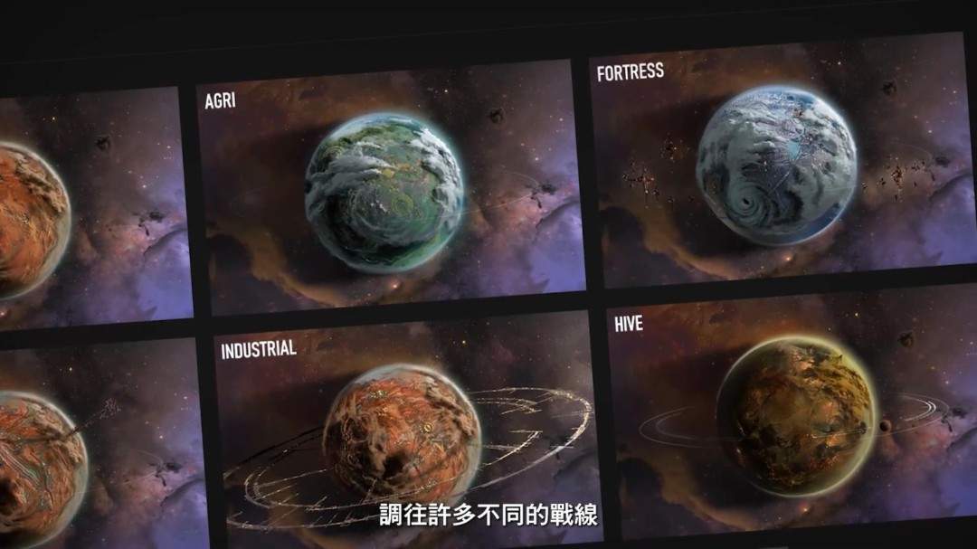 《全面战争：战锤40K》开发者视频 新情报透露(图5)