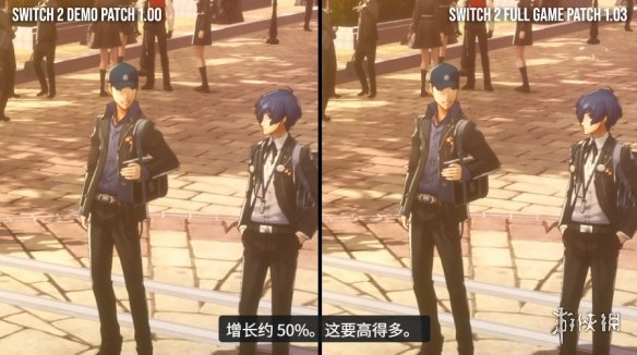 数毛社评NS2《P3R》新补丁:运行流畅 硬件潜力待挖掘(图4)