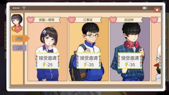 《数码宝贝》《漫威蜘蛛侠》等3A大作击破Steam史低(图17)