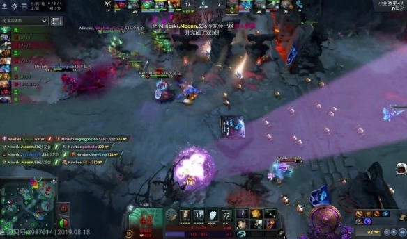 Ti9：《DOTA2》A组第9轮NB平Mineski进入胜者组(图3)