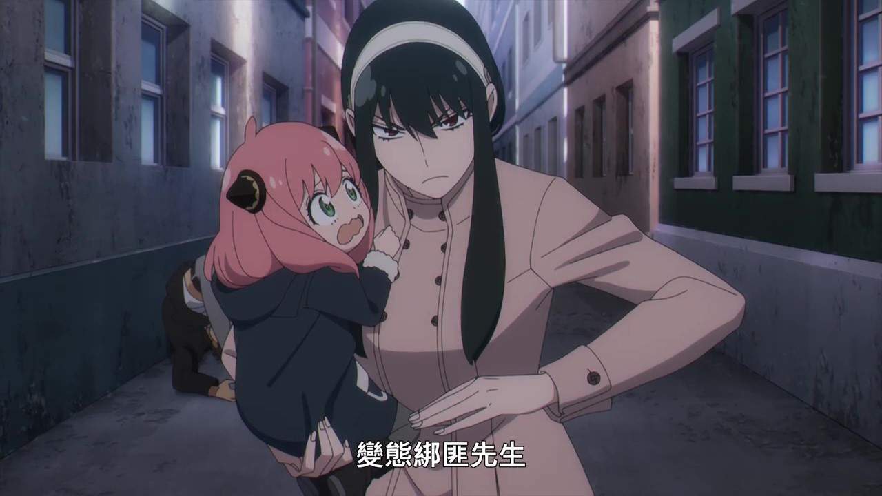 《间谍过家家》第二部分前导预告 10月正式开播(图8)