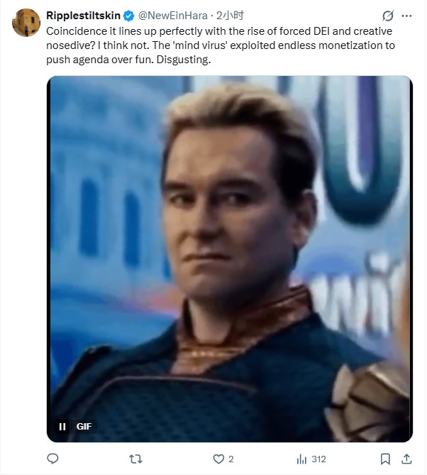 从卖游戏到靠内购：动视暴雪15年收入结构巨变(图3)