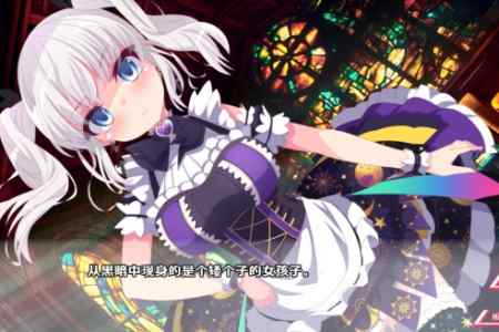 Steam喜加一：特别好评美少女恐怖游戏转为免费游玩 - Tanyitan情报局