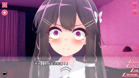 Steam喜加一：特别好评美少女恐怖游戏转为免费游玩(图5)