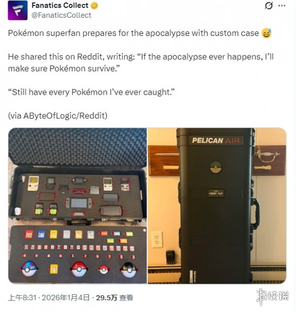 《宝可梦》死忠粉已为世界末日做好准备：留下火种！(图1)