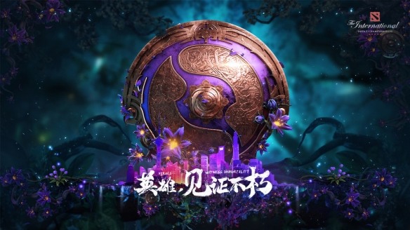 Ti9：《DOTA2》小组赛第三日各战队战术亮点回顾(图1)