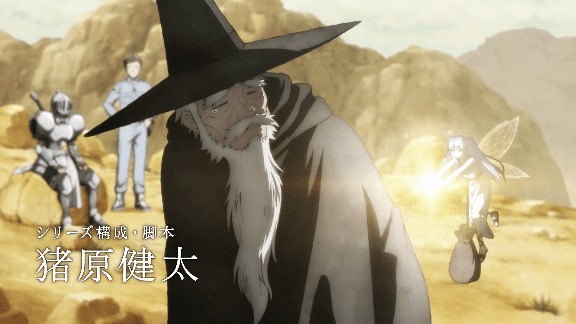 漫改TV动画《万事屋斋藤先生转生异世界》发布先导PV(图5)