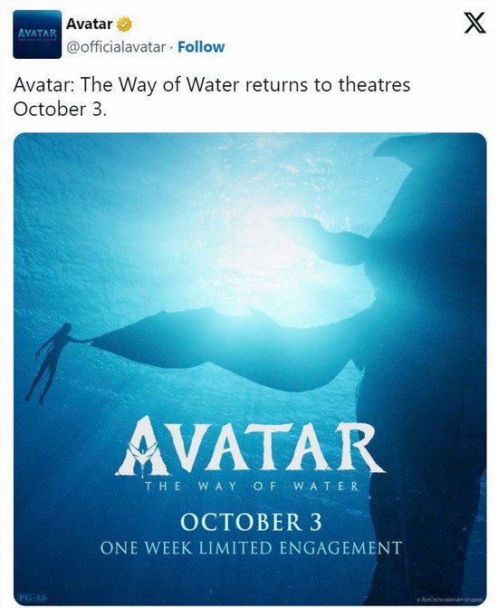 《阿凡达2》宣布重映 为《阿凡达3》预热并赚更多钱(图3)