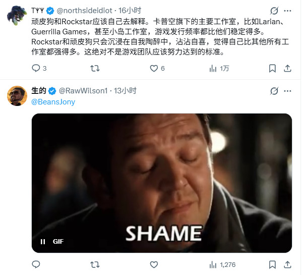 顽皮狗新作数量锐减：从PS3高产到PS5仅一款新作(图4)