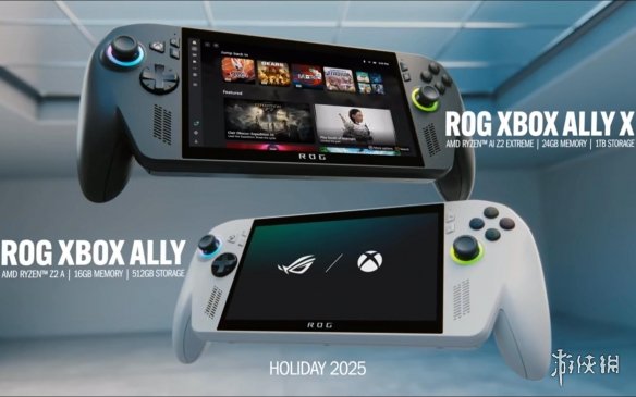 游戏硬件成“理财产品”？外媒：Xbox掌机价格还要涨(图1)