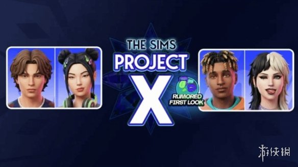 《模拟人生》新作人物疑似泄露：远超前作设计水平！(图3)