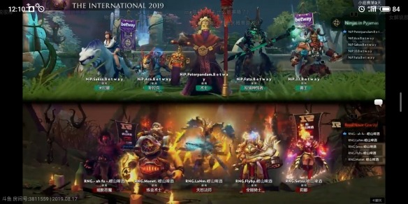 Ti9：《DOTA2》B组第6轮RNG获胜 NIP或将被淘汰(图1)