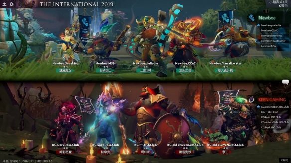 Ti9：《DOTA2》A组第7轮 NB再现超级兵翻盘战平KG(图1)