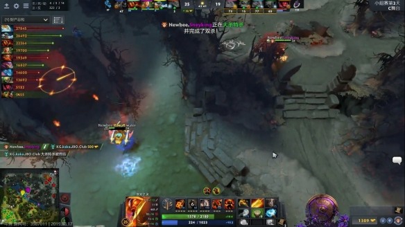 Ti9：《DOTA2》A组第7轮 NB再现超级兵翻盘战平KG(图7)