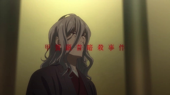 现代忍者校园原创动画《忍者一时》公布正式预告(图3)