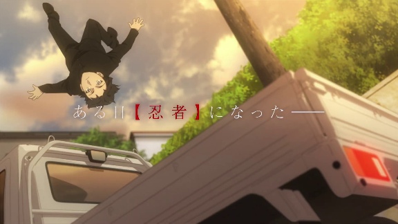 现代忍者校园原创动画《忍者一时》公布正式预告(图5)