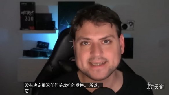 唱衰尚早？曝内存短缺并不会影响索尼PS6推出时间！(图1)