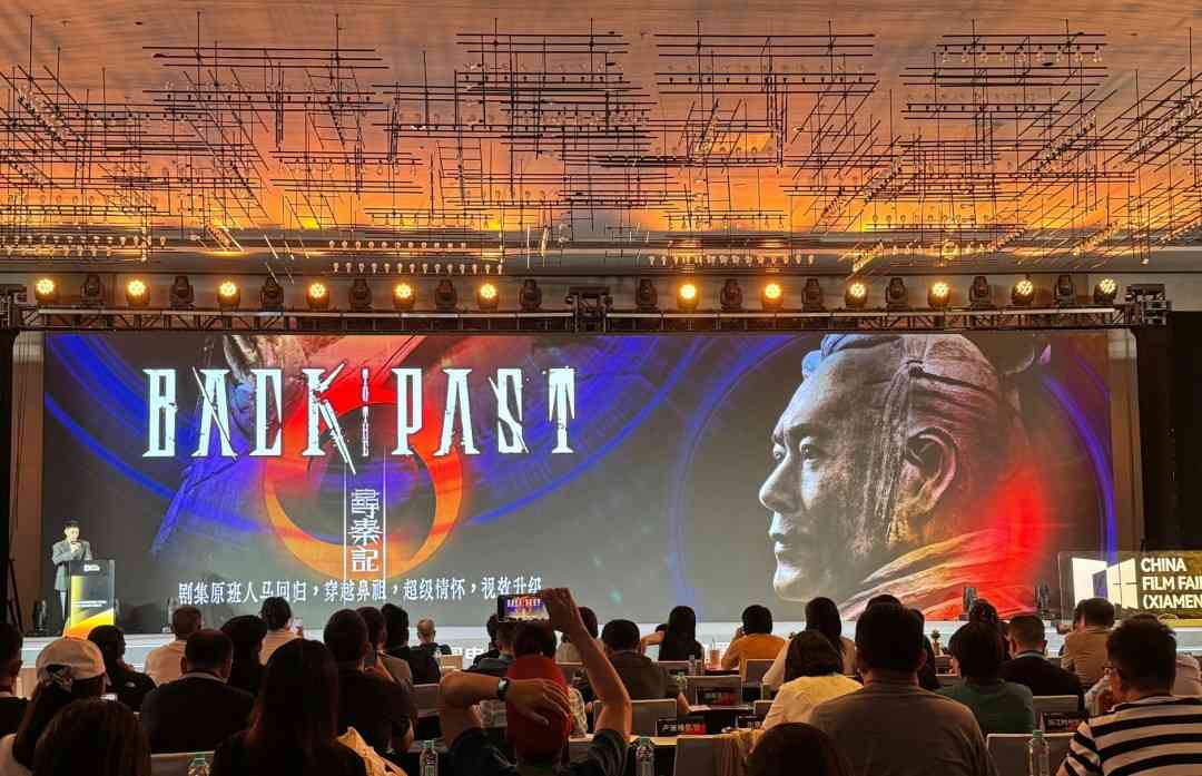 原班人马回归！电影版《寻秦记》今年贺岁档上映(图2)