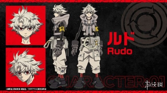 7月开播！《废渊战鬼》公开角色利央的新视觉图！(图4)