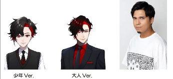 集英社公布短篇动画《ななし怪談》最新情报(图4)