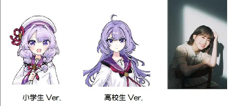 集英社公布短篇动画《ななし怪談》最新情报(图6)