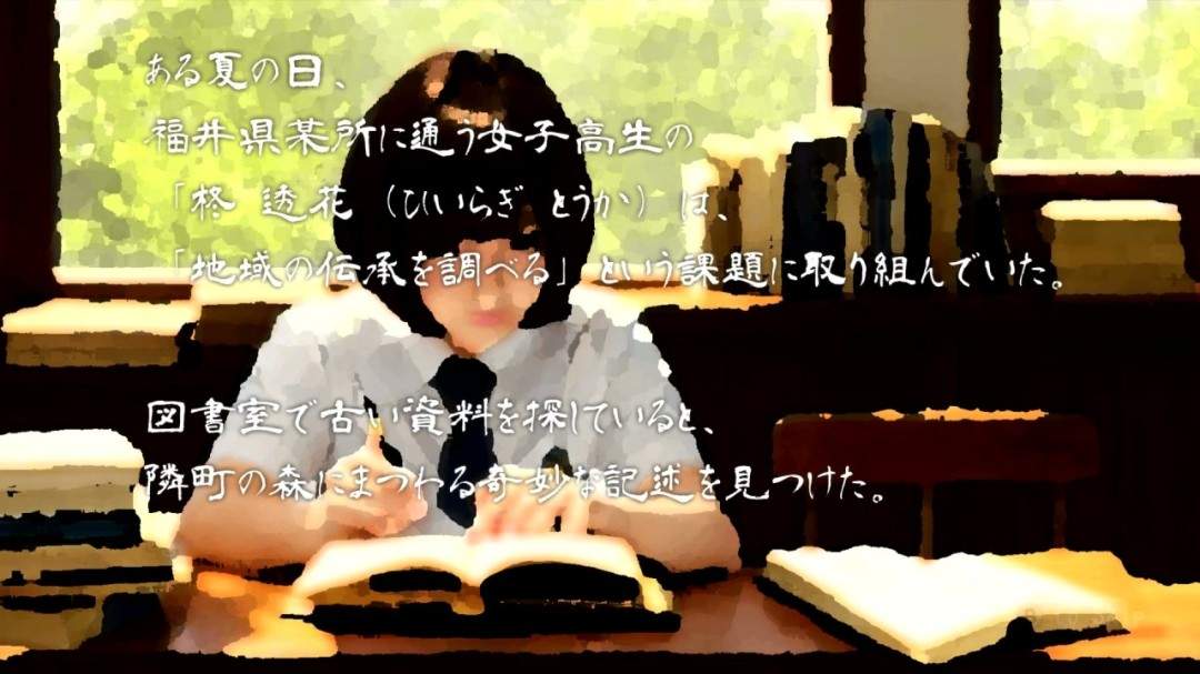 《死亡森林》重制版登陆Switch 经典恐怖冒险(图4)