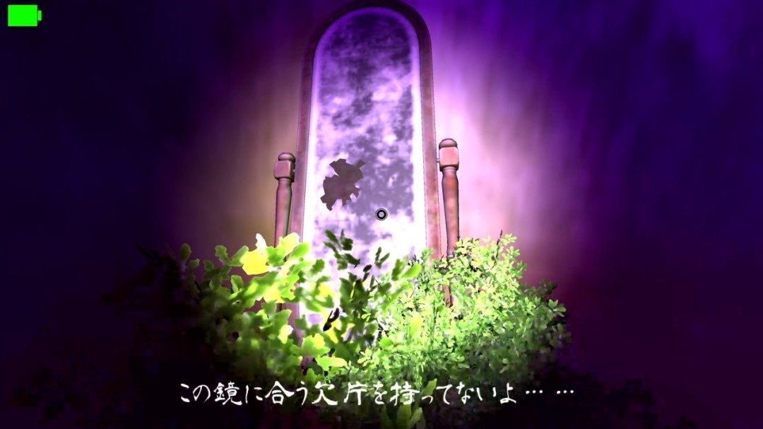 《死亡森林》重制版登陆Switch 经典恐怖冒险(图6)