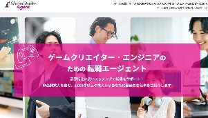 卡普空大规模招募开发者 倾注全力新作开发(图3)