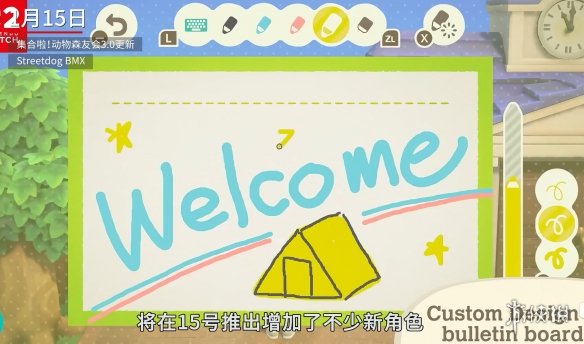 IGN发布2026年1月游戏预览：多款重磅新作新年登场！(图3)