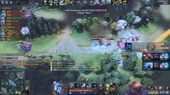 Ti9：《DOTA2》B组第4轮战斗民族互殴！NaVi完胜VP(图4)