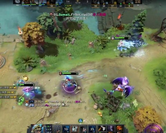 Ti9：《DOTA2》B组第四轮 北美EG轻取中国RNG(图3)