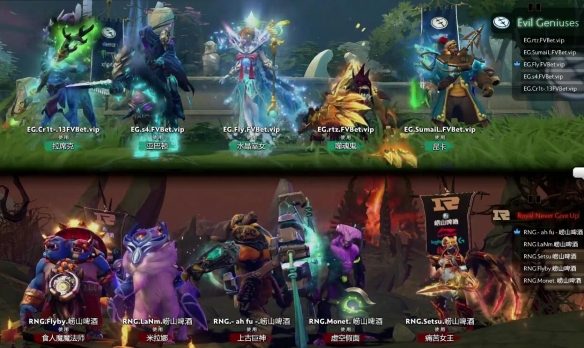 Ti9：《DOTA2》B组第四轮 北美EG轻取中国RNG(图2)