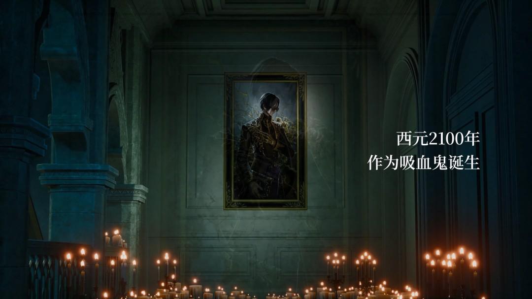 《噬血代码2》新登场角色“瓦伦丁·沃达”宣传片 沉静的吸血鬼(图10)