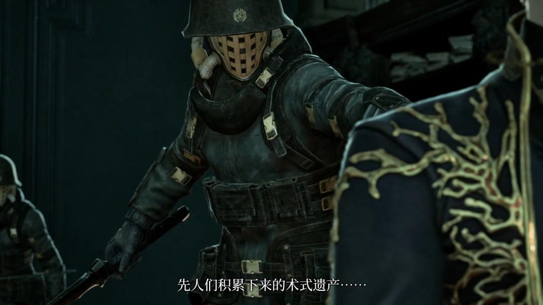 《噬血代码2》新登场角色“瓦伦丁·沃达”宣传片 沉静的吸血鬼(图12)