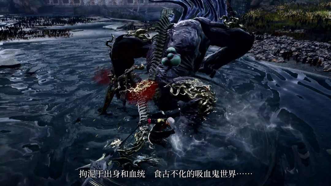 《噬血代码2》新登场角色“瓦伦丁·沃达”宣传片 沉静的吸血鬼(图14)