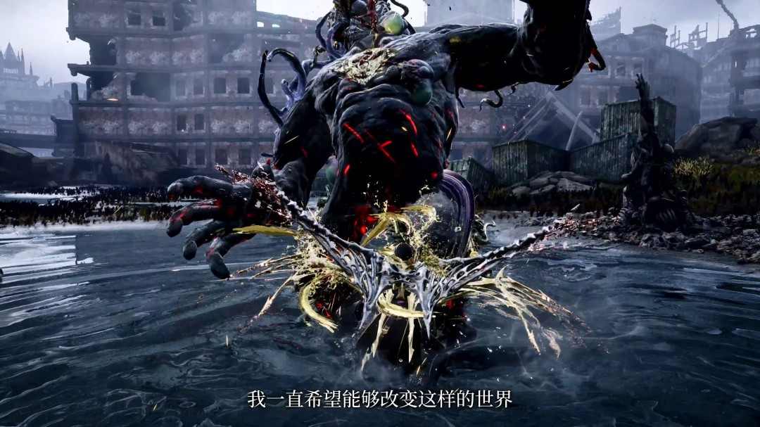 《噬血代码2》新登场角色“瓦伦丁·沃达”宣传片 沉静的吸血鬼(图15)