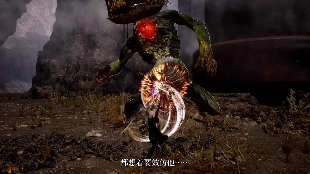 《噬血代码2》新登场角色“瓦伦丁·沃达”宣传片 沉静的吸血鬼(图18)