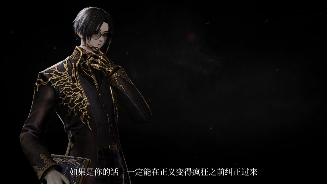 《噬血代码2》新登场角色“瓦伦丁·沃达”宣传片 沉静的吸血鬼(图20)