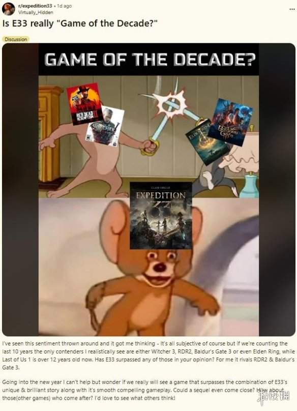 你认可吗?玩家称《光与影》可以竞争十年内最佳游戏(图1)