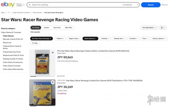 可用于破解PS5！《星球大战:极速复仇》实体盘遭抢购(图2)